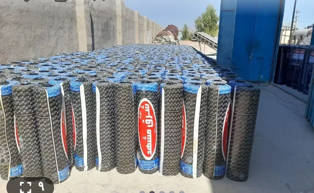 ایزوگام شرق بهترین قیمت|مصالح و تجهیزات ساختمان|خاش, |دیوار