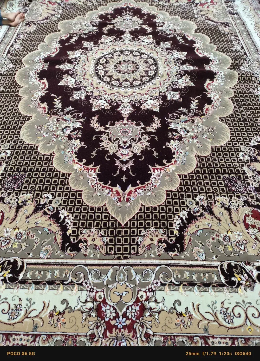 قالی نوه یک جوفت|فرش|الشتر, |دیوار