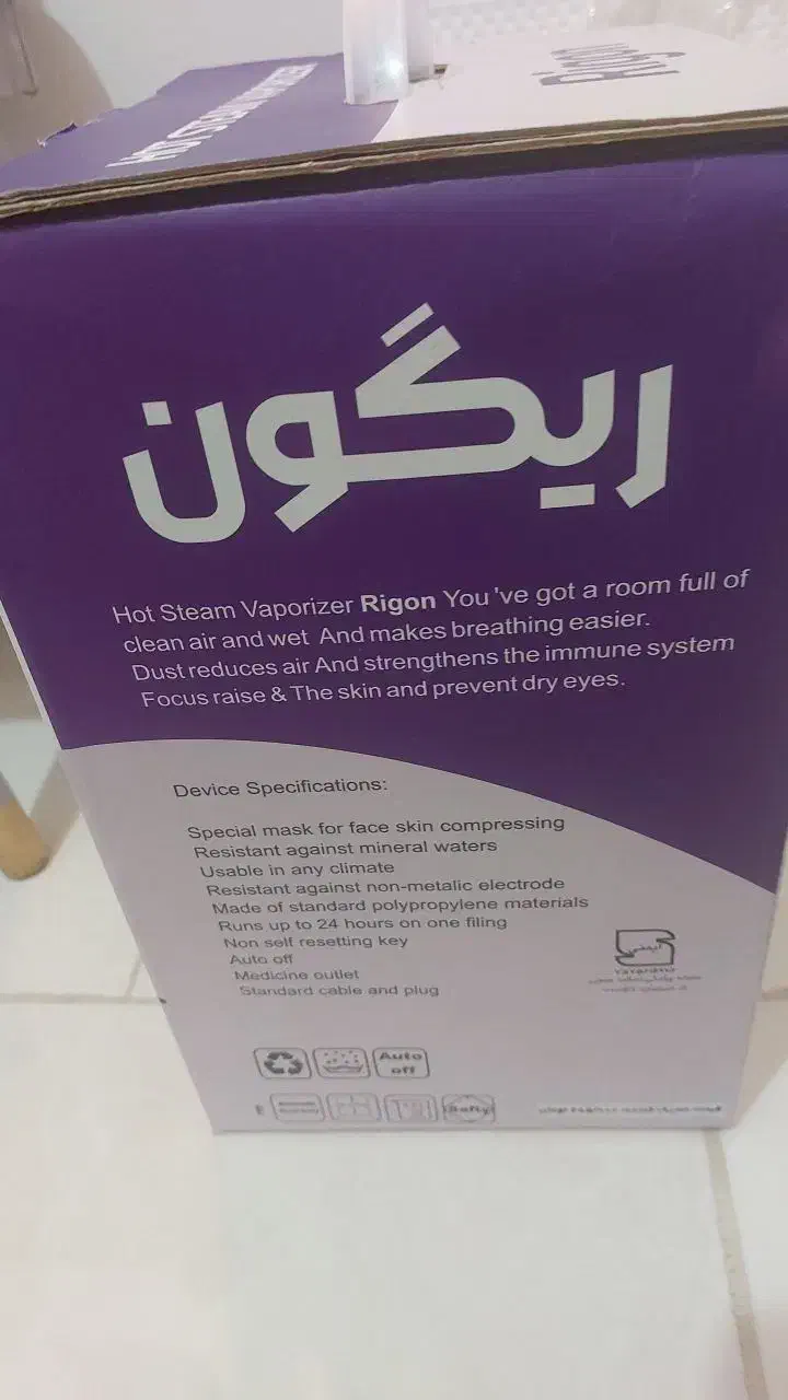 پاکسازی صورت|خدمات آرایشگری و زیبایی|فیروزکوه, |دیوار