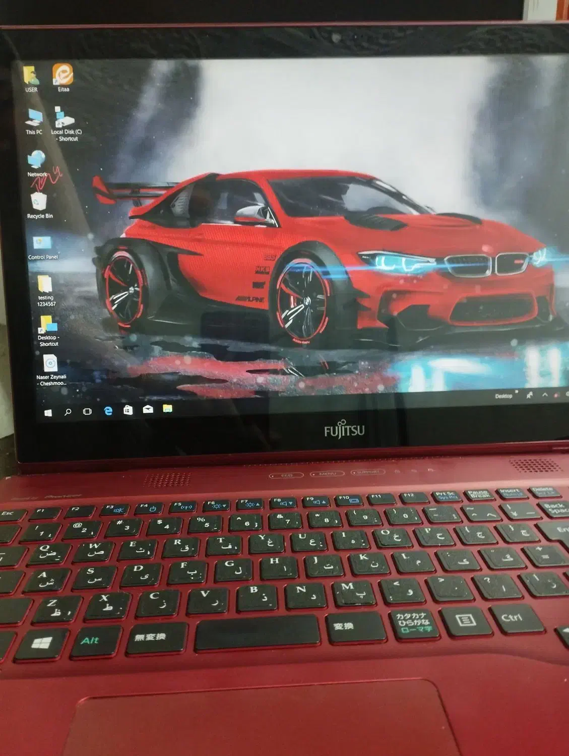 لبتاب|رایانه همراه|جهرم, |دیوار