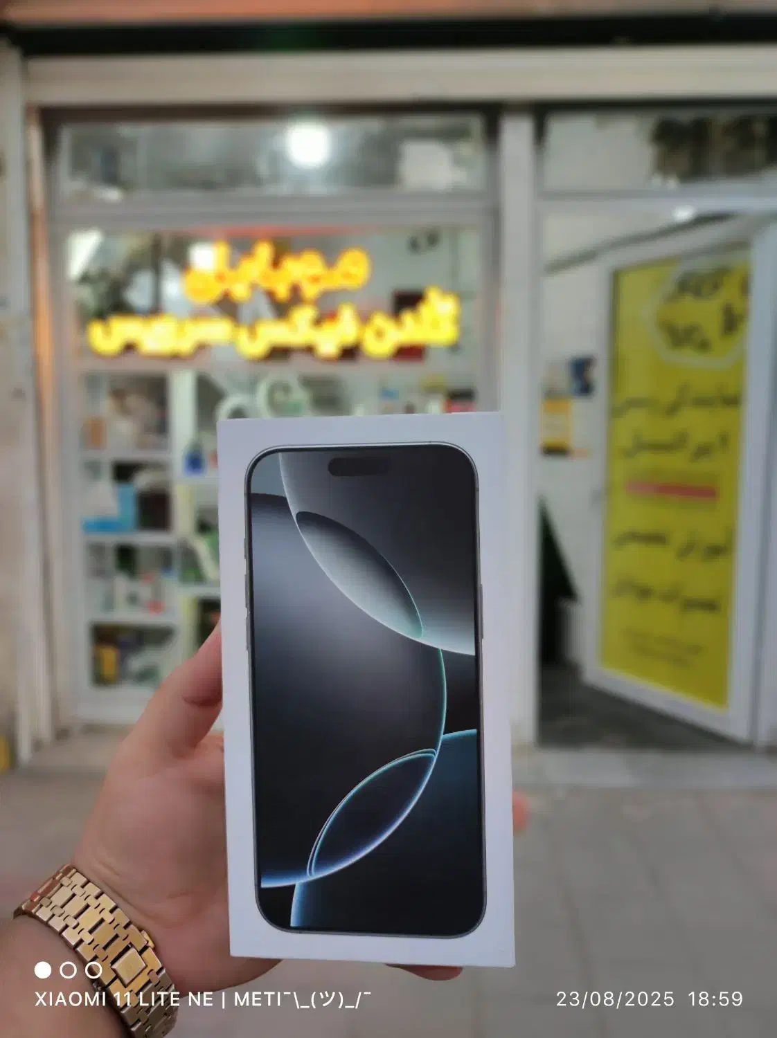 فروش اقساطی انواع موبایل|موبایل|ارومیه, |دیوار