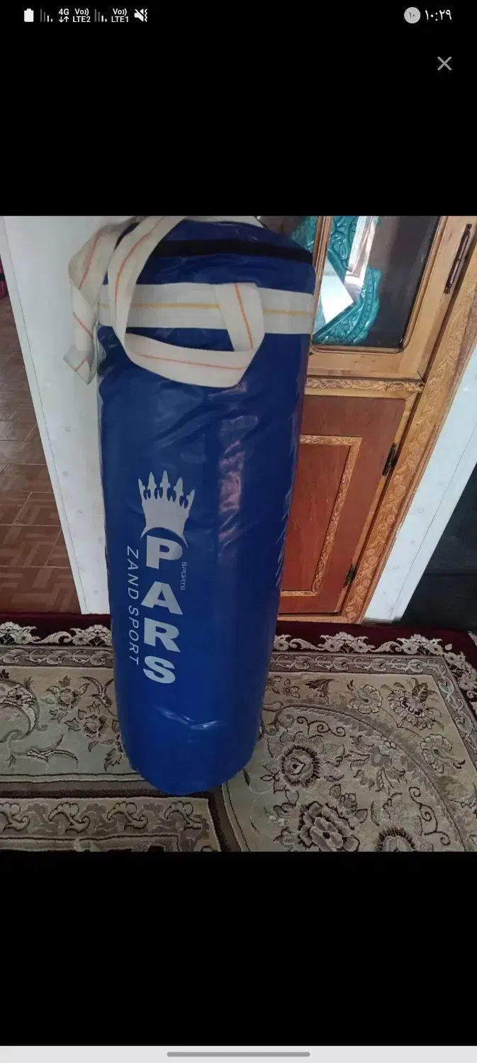 کیسه بوکس|تجهیزات ورزشی|بروجرد, |دیوار