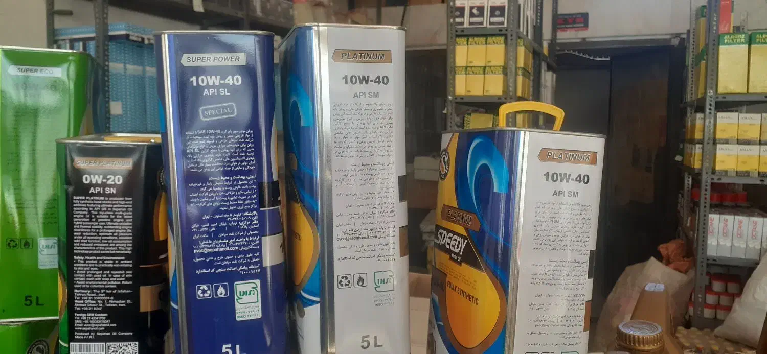 سرویس کار|استخدام صنعتی، فنی، مهندسی|اسفراین, |دیوار