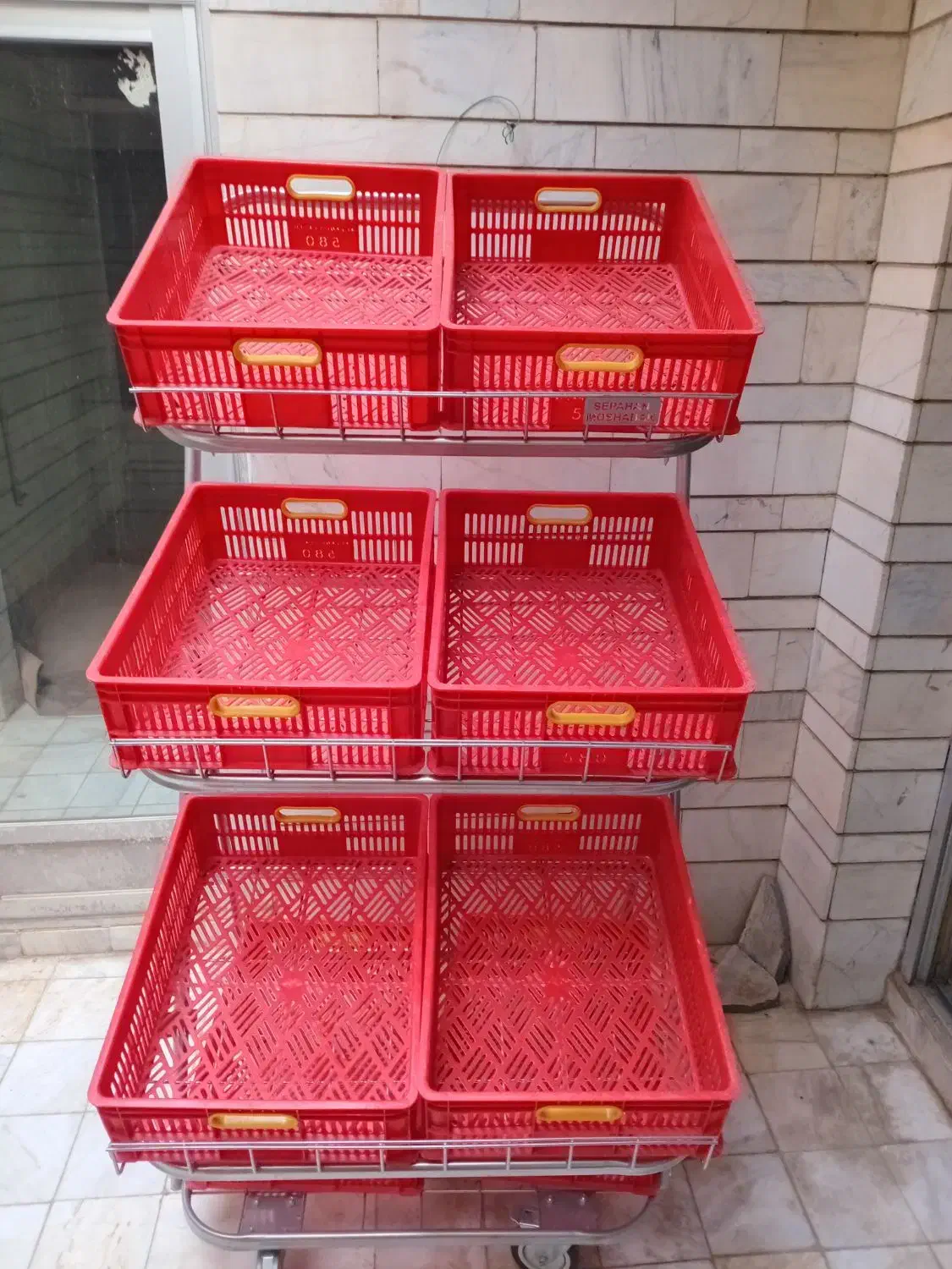 سبد میوه آبگیر سبزی و روغن گیر|ماشین‌آلات صنعتی|اصفهان, سرچشمه|دیوار