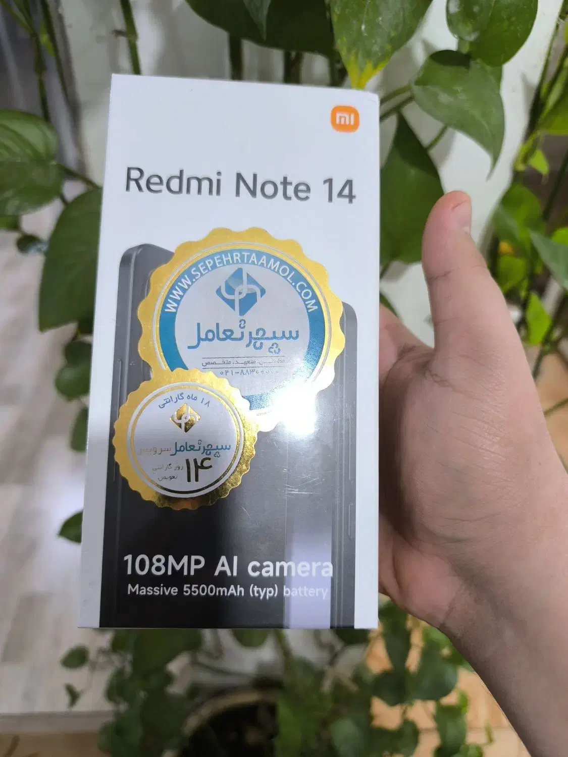 note 14|موبایل|برازجان, |دیوار