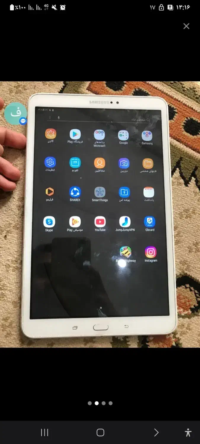 تبلت سامسونگ گلکسی 13اینچ مدل تبA|تبلت|کرمانشاه, |دیوار