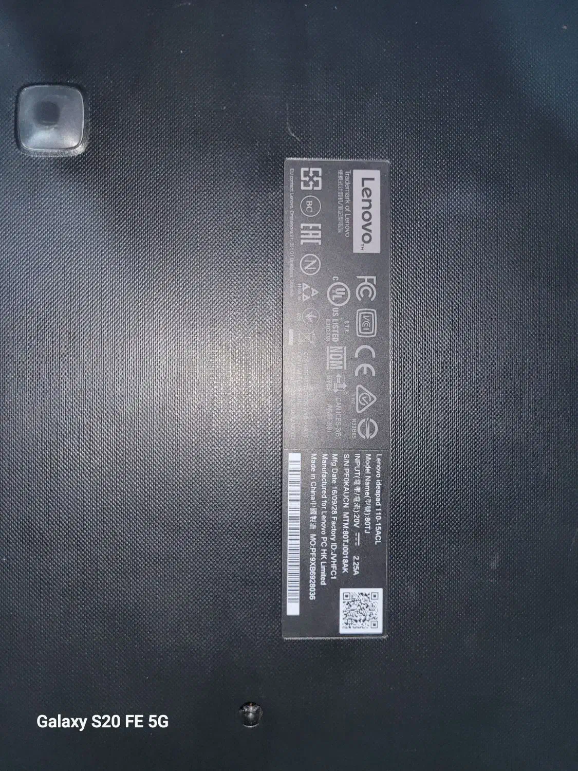 لپ‌تاپ Lenovo IdeaPad 110S|رایانه همراه|تربت‌حیدریه, منصوریه|دیوار