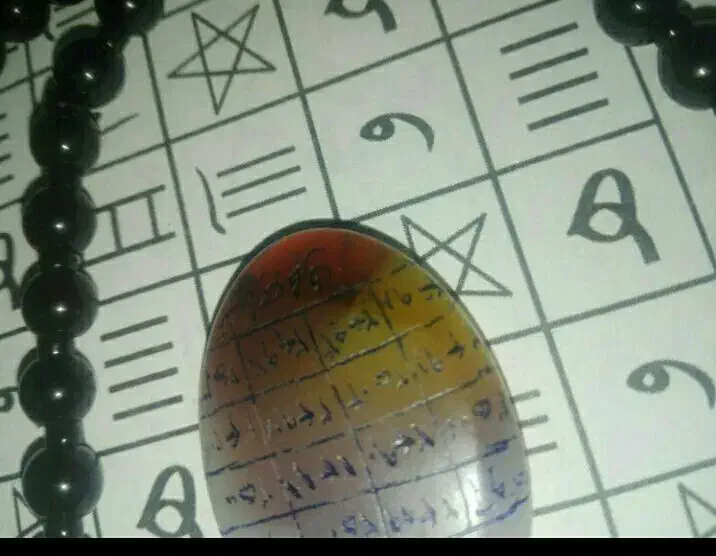 گردنبند عقیق حرز و دعا دار،برای تمام امور|جواهرات|کرمانشاه, |دیوار