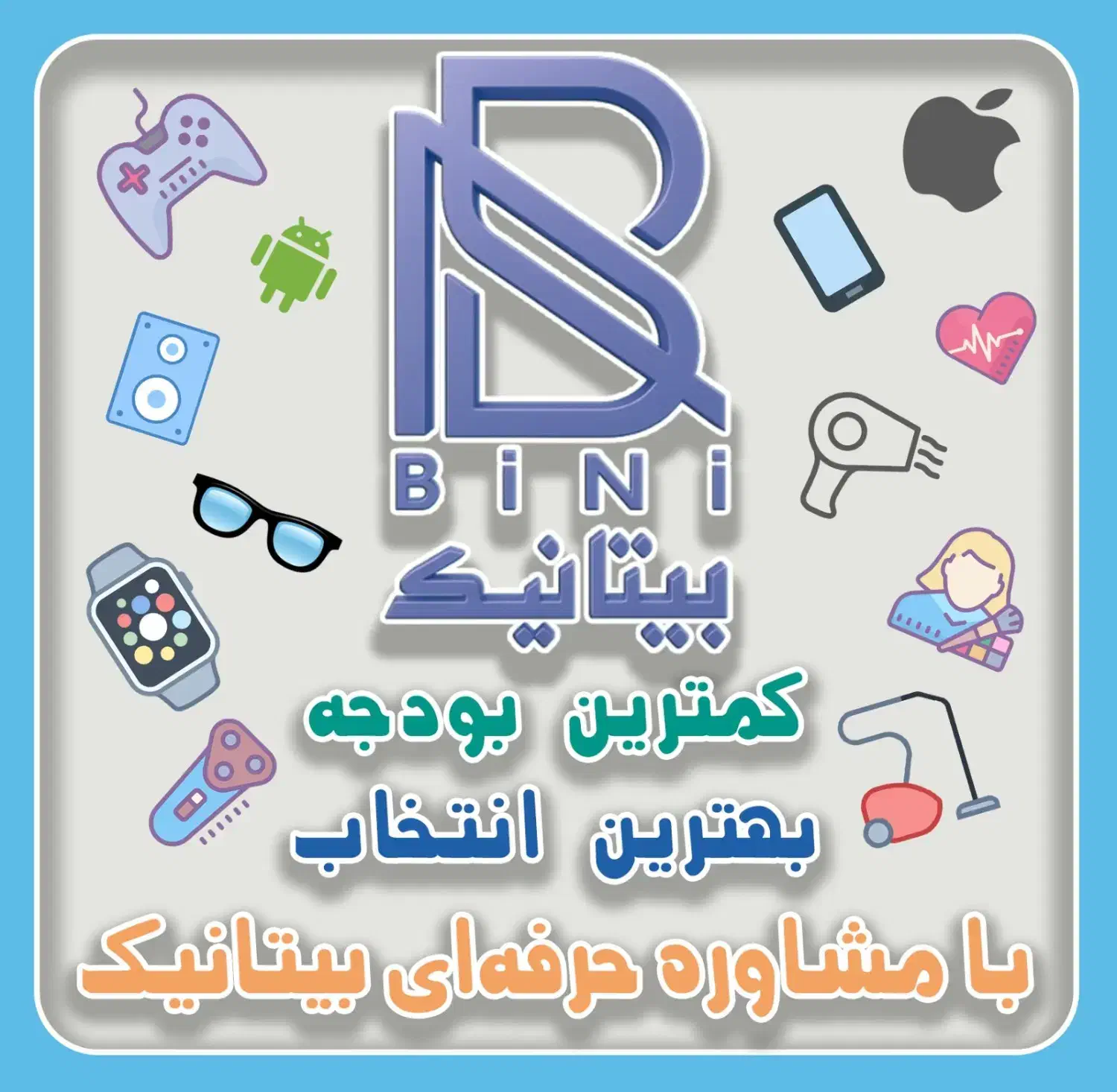 ساعت هوشمند اپل مدل T2000 ارزان ترین قیمت در شیراز|ساعت|شیراز, کوی زهرا|دیوار