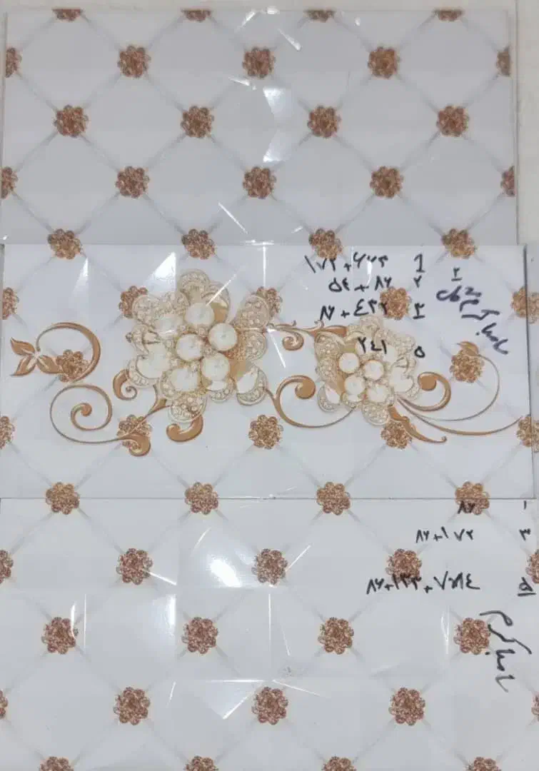 صنایع کاشی اصفهان 30.60|مصالح و تجهیزات ساختمان|زاهدان, |دیوار