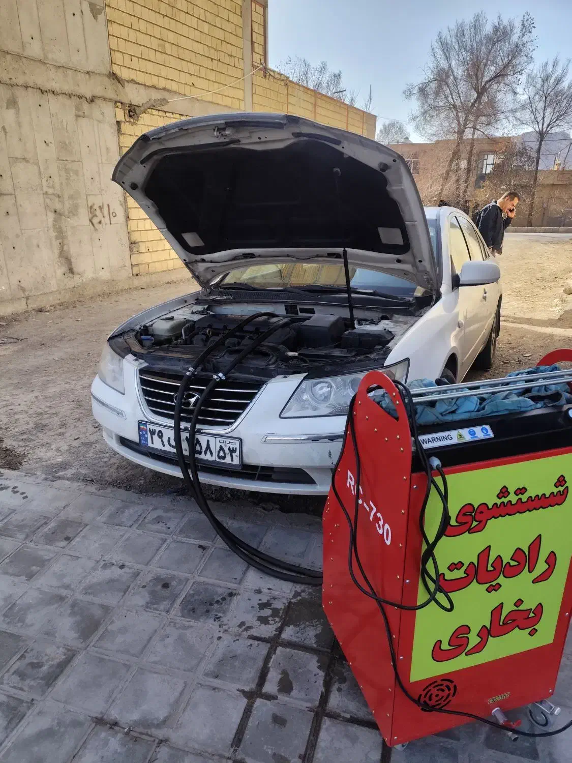شستشوی رادیات بخاری با دستگاه تمام اتوماتیک|خدمات موتور و ماشین|اصفهان, نصرآباد|دیوار