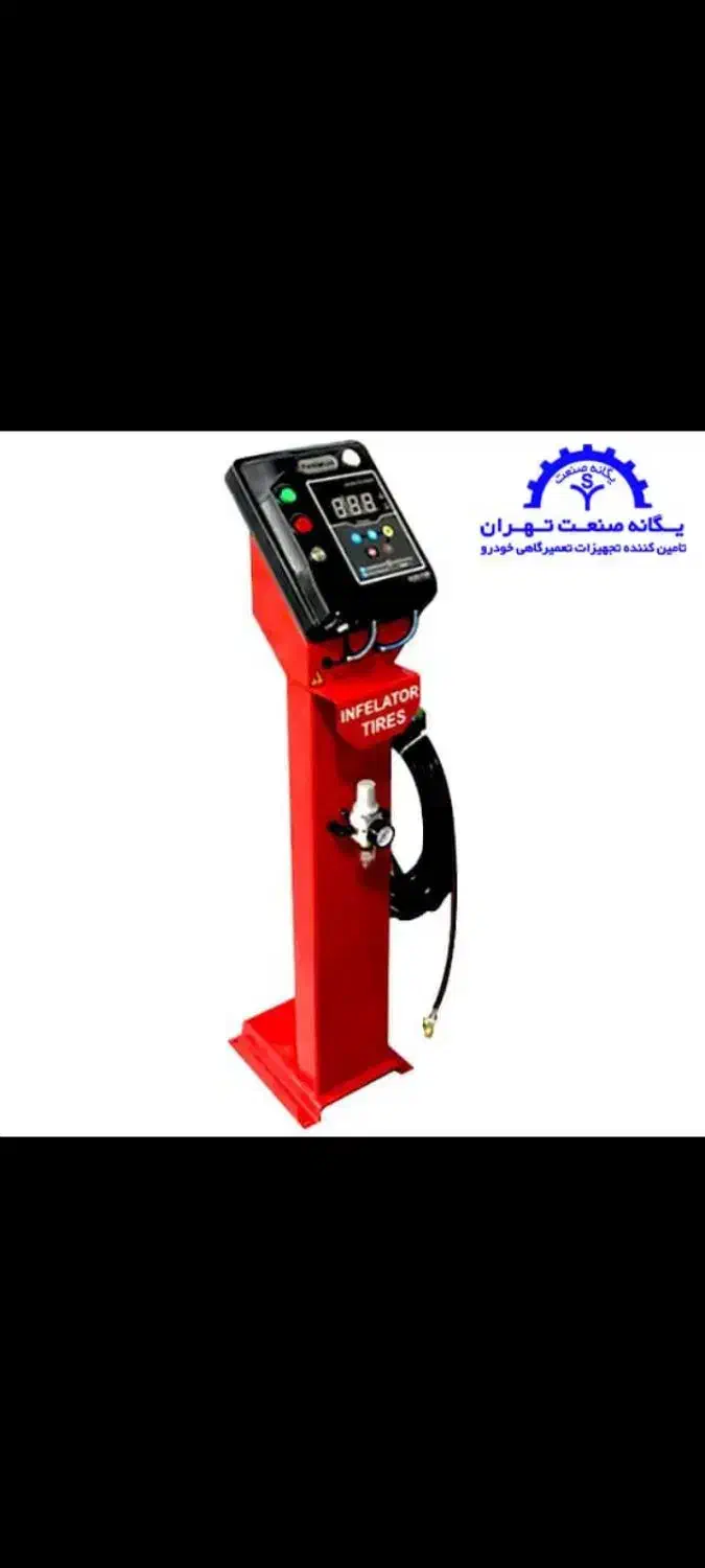 دستگاهای باد نیتروژن و تنظیم باد دیجیتال دچ|ماشین‌آلات صنعتی|رشت, رشتیان|دیوار