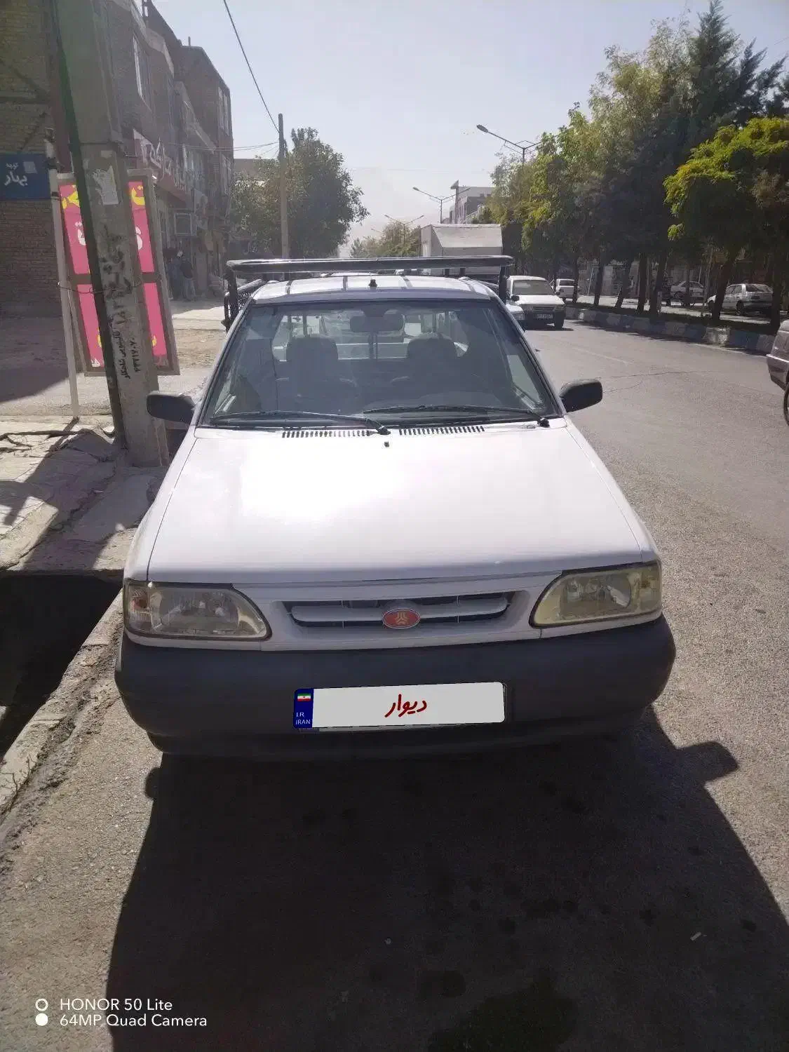 پراید وانت مدل اخرا ۱۳۹۹|خودرو سواری و وانت|دورود, |دیوار