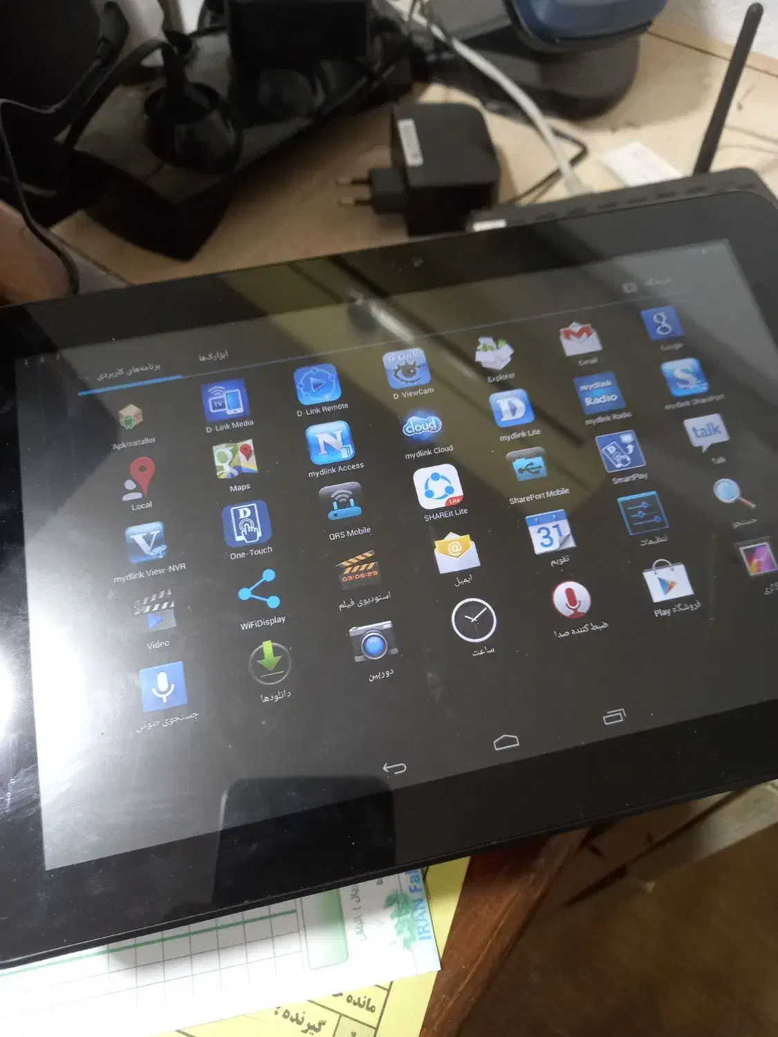 تبلت د لینک|تبلت|رشت, کوی عرفان|دیوار