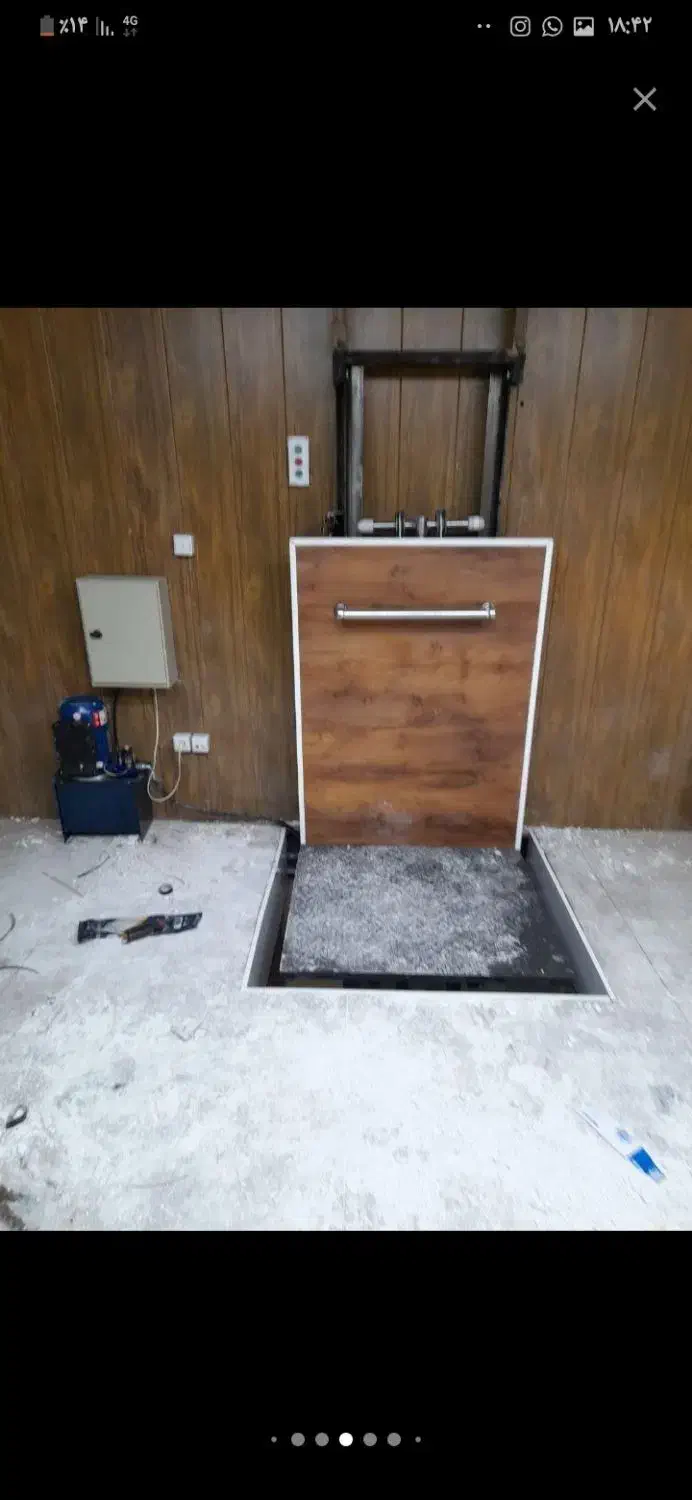 شرکت اسانسوری کیان اسانبر سروش.|خدمات پیشه و مهارت|خرمآباد, |دیوار