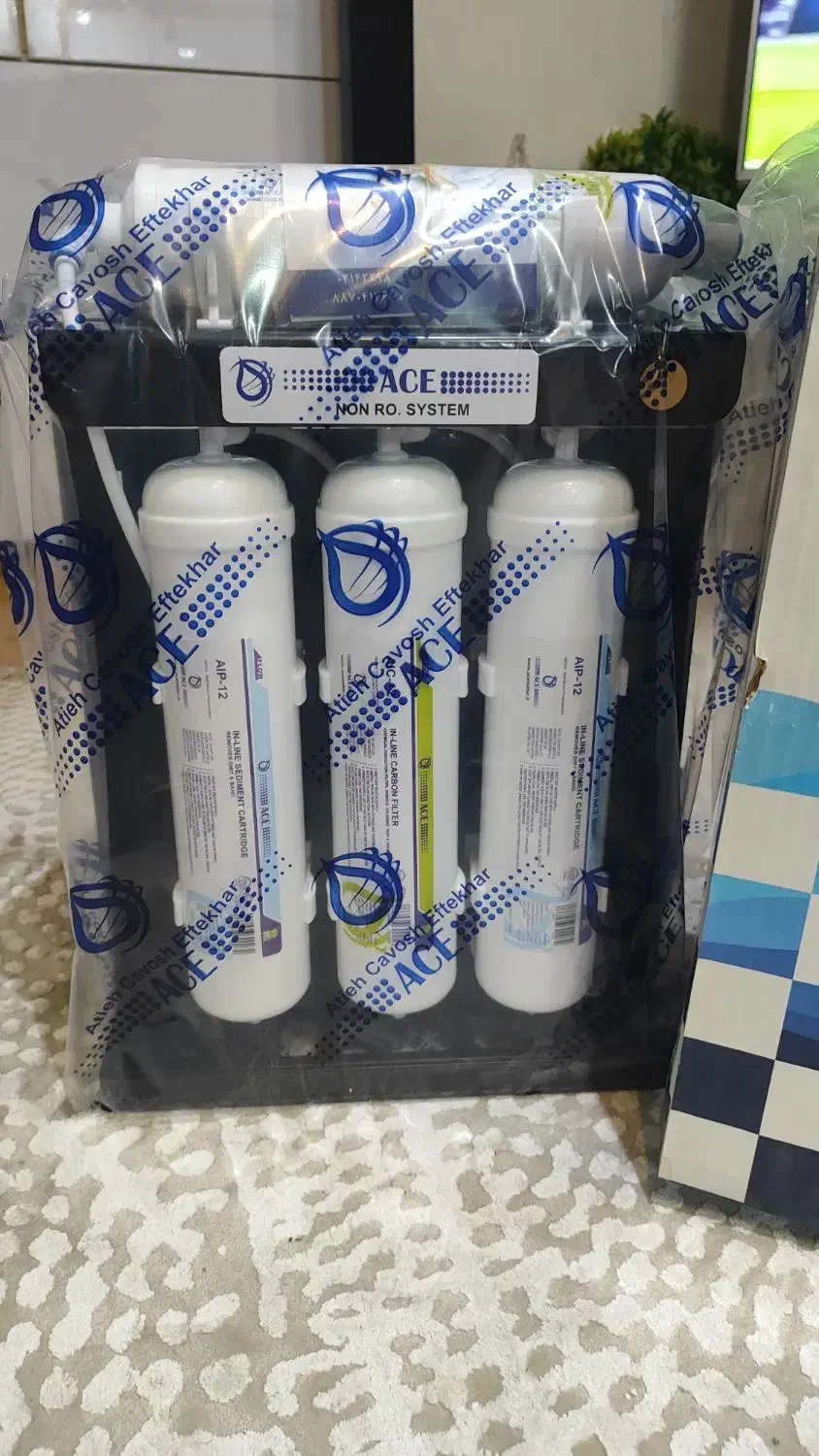 تصفیه اب چهار مرحله ای ایزی ول|آب‌سردکن و تصفیه آب|بندر انزلی, معلم|دیوار