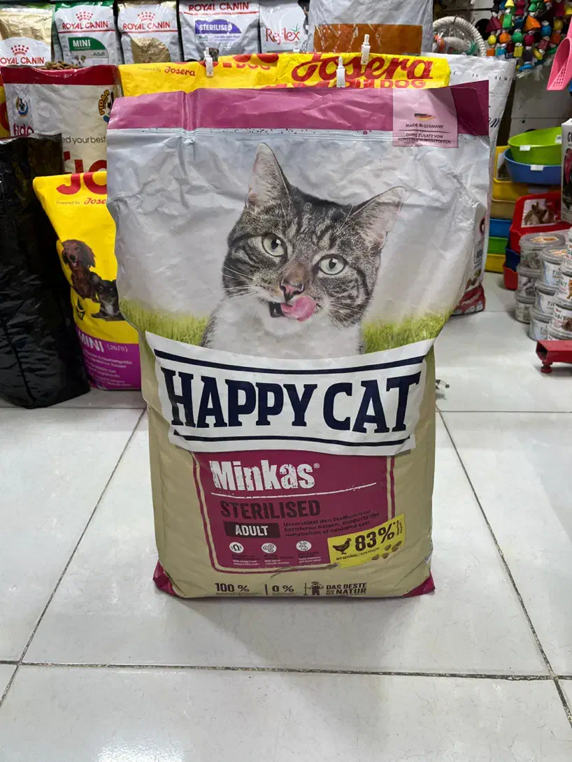 Happy cat خشک|لوازم جانبی حیوانات|مشهد, گلبرگ|دیوار
