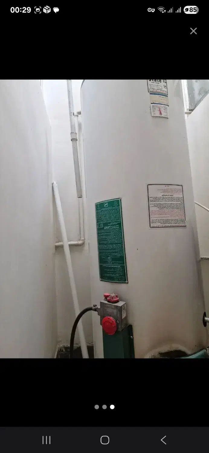 ابگرمکن ایستاده استات|آبگرمکن، پکیج، شوفاژ|تهران, علم و صنعت|دیوار