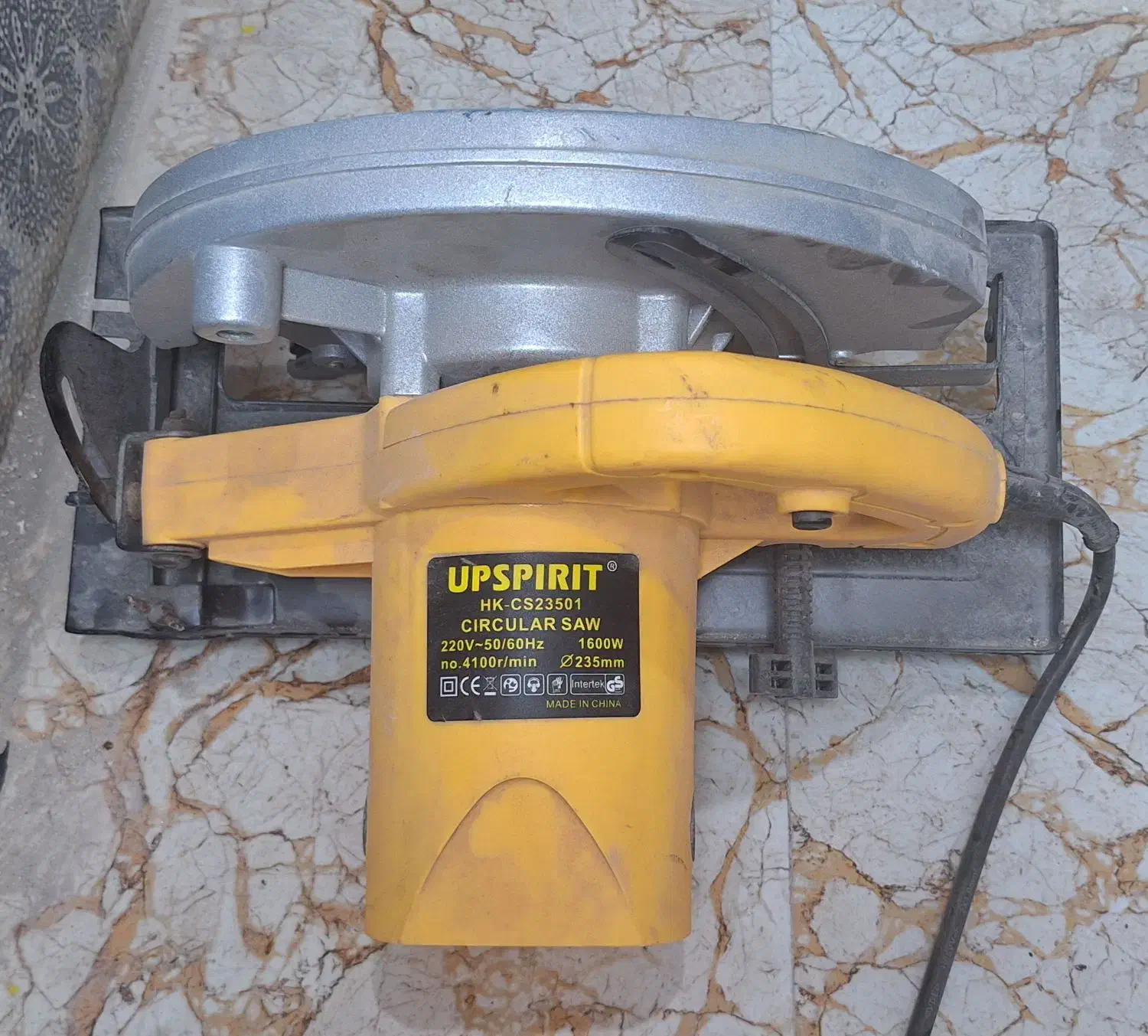 اره دیسکی|ابزارآلات|بندر امام خمینی, |دیوار