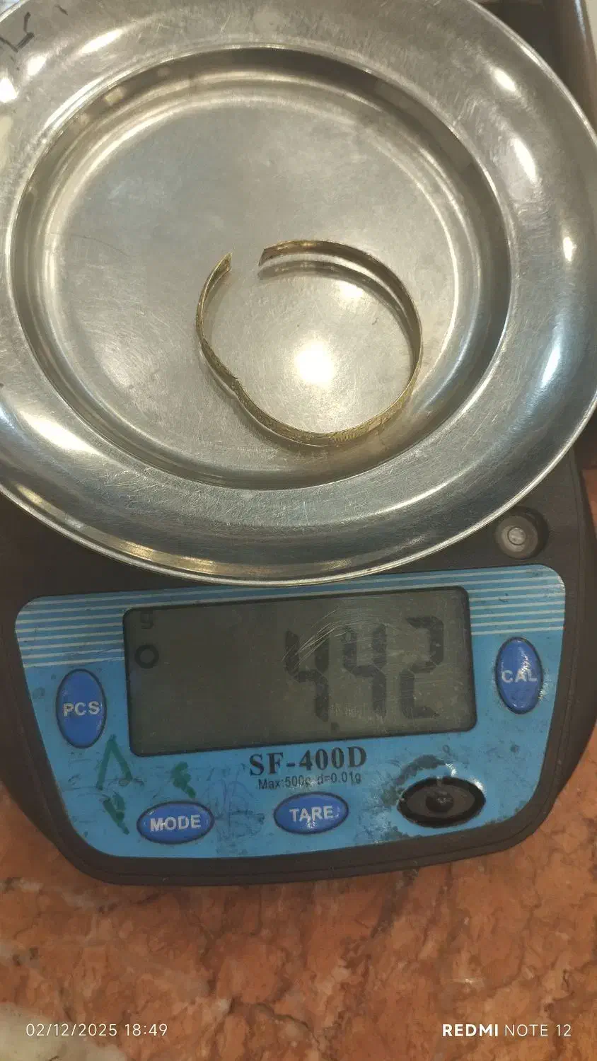 طلا مناسب سرمایه گذاری|جواهرات|کنارک, |دیوار