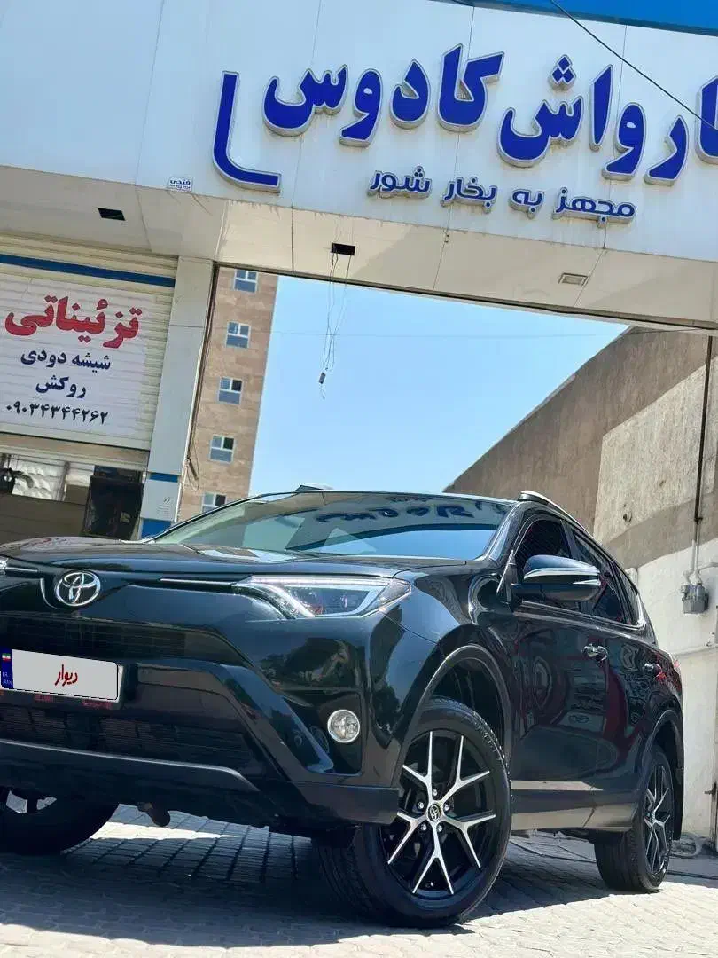 تویوتا راو 4 2017|خودرو سواری و وانت|اردبیل, |دیوار