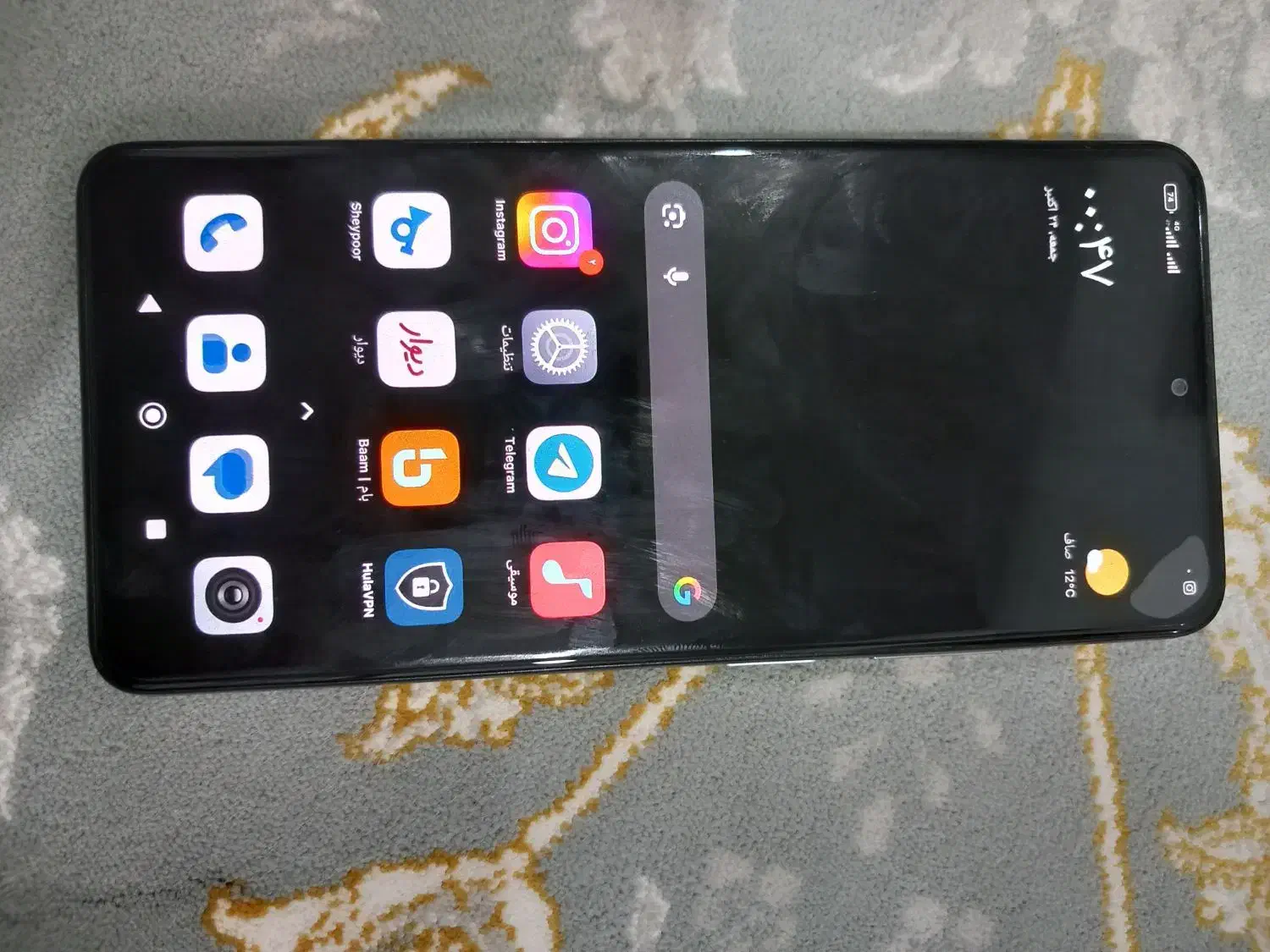 گوشی نوت ۱۱ پرو5G در حد صفر|موبایل|بوکان, |دیوار
