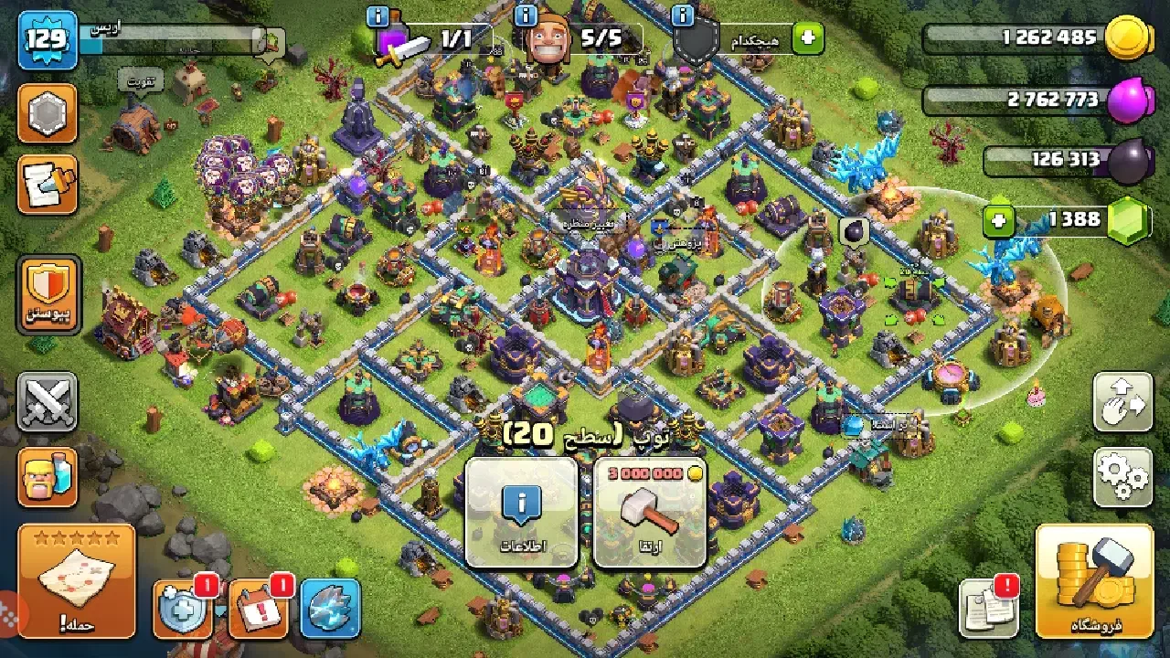 تان ۱۵قیمت ۱۵۰۰|کنسول، بازی ویدئویی و آنلاین|پاکدشت, پاکدشت (مامازند)|دیوار