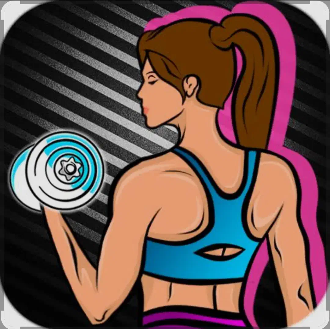 ارائه برنامه تمرینی بدنسازی برای بانوان|خدمات آموزشی|اهر, |دیوار