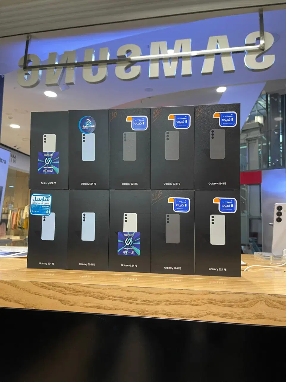 Galaxy S24 FE / 256G سامسونگ|موبایل|تهران, اقدسیه|دیوار