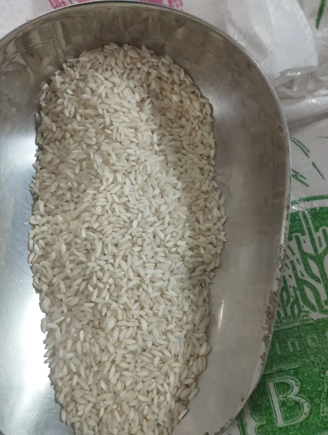 برنج ایرانی|خوردنی و آشامیدنی|قم, مسجد امام حسن|دیوار