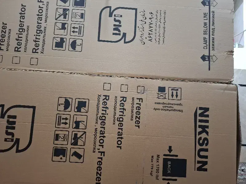 کارتون جای یخچال|ابزارآلات|دزفول, |دیوار