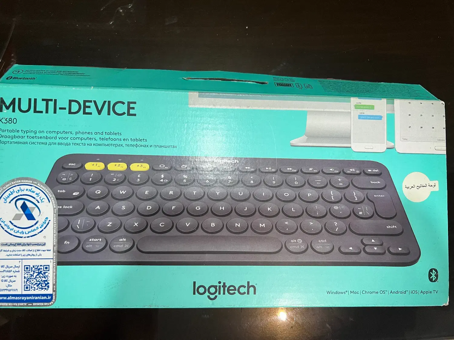 کیبورد لاجیتک k380|قطعات و لوازم جانبی رایانه|رشت, سعدی (تختی)|دیوار