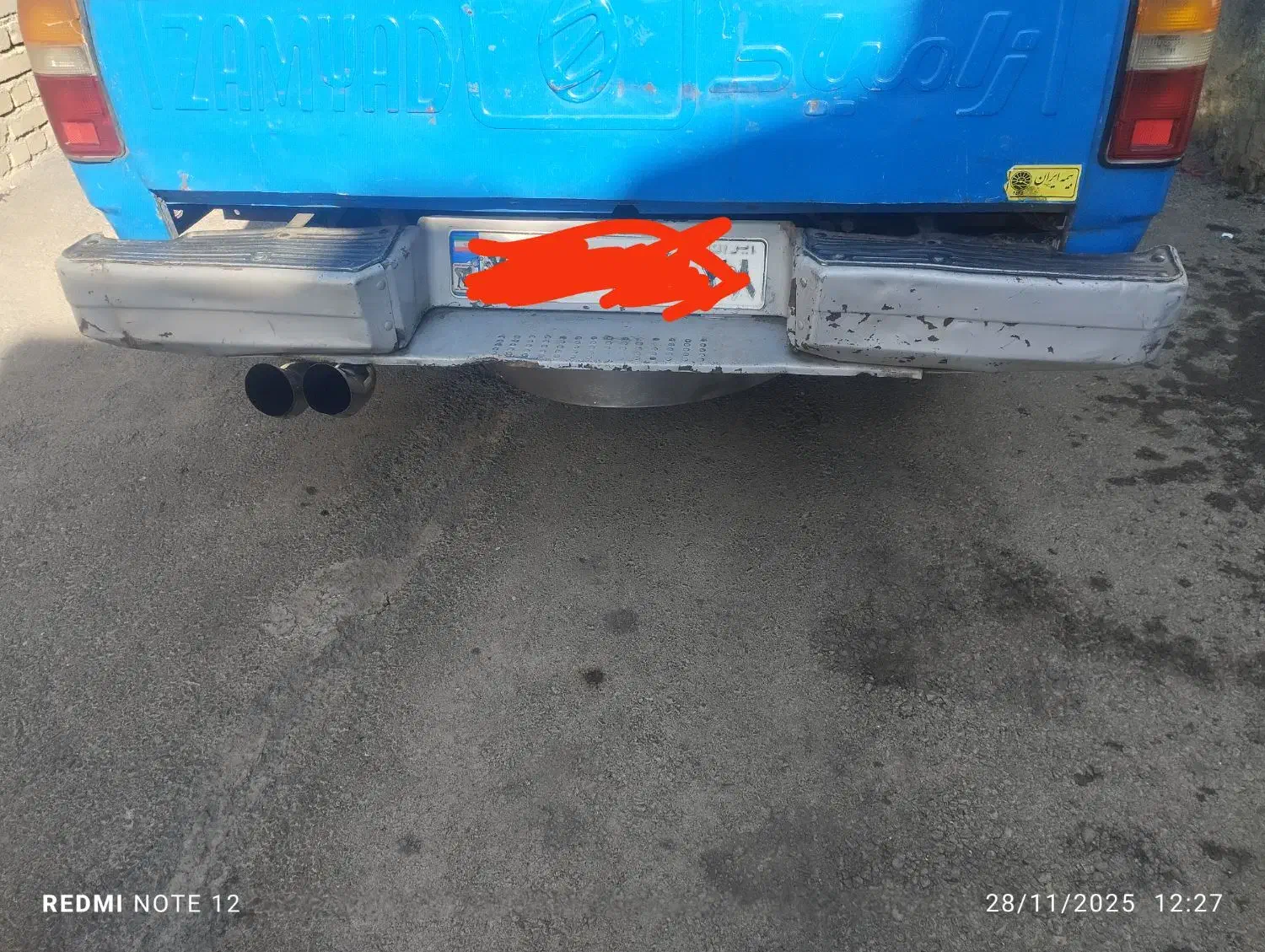 سپر نیسان عقبو جلو|قطعات یدکی و لوازم جانبی|صالح آباد, |دیوار