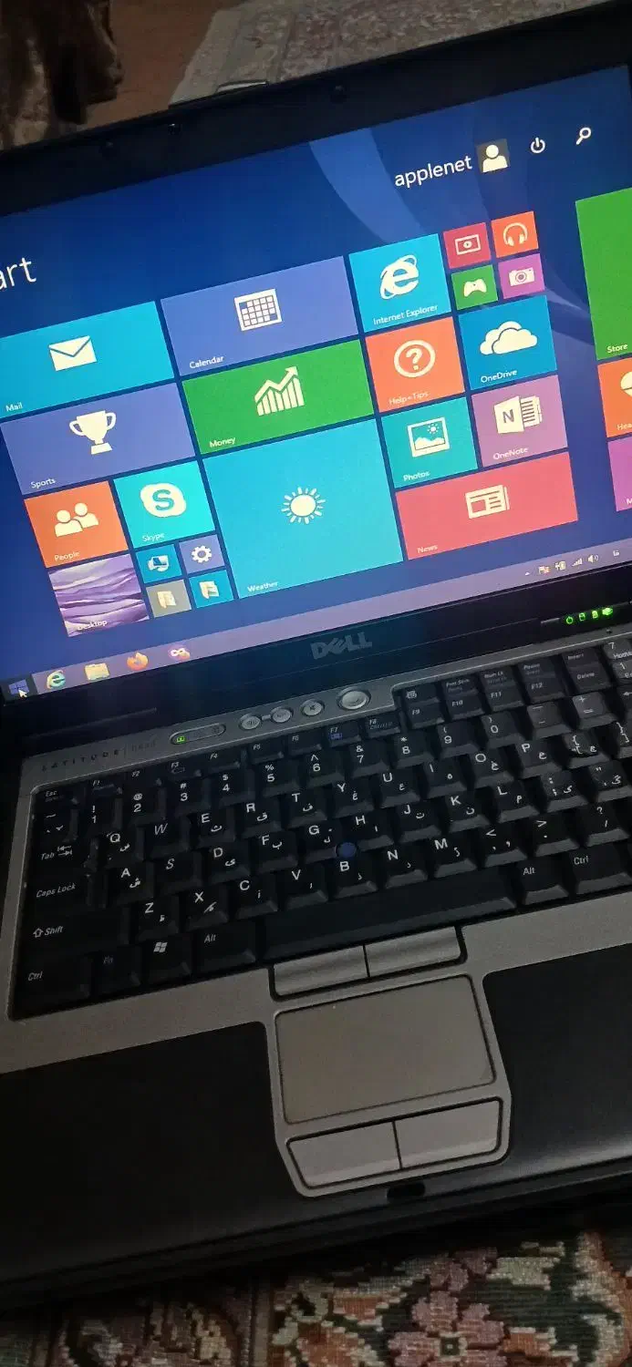 لپ تاپ|رایانه همراه|اردبیل, |دیوار