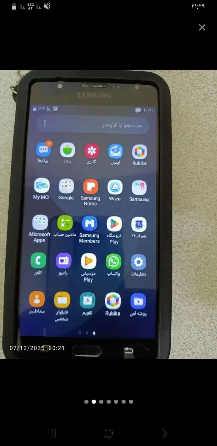 خریدار و فروشنده گوشی|موبایل|تهران, منیریه|دیوار