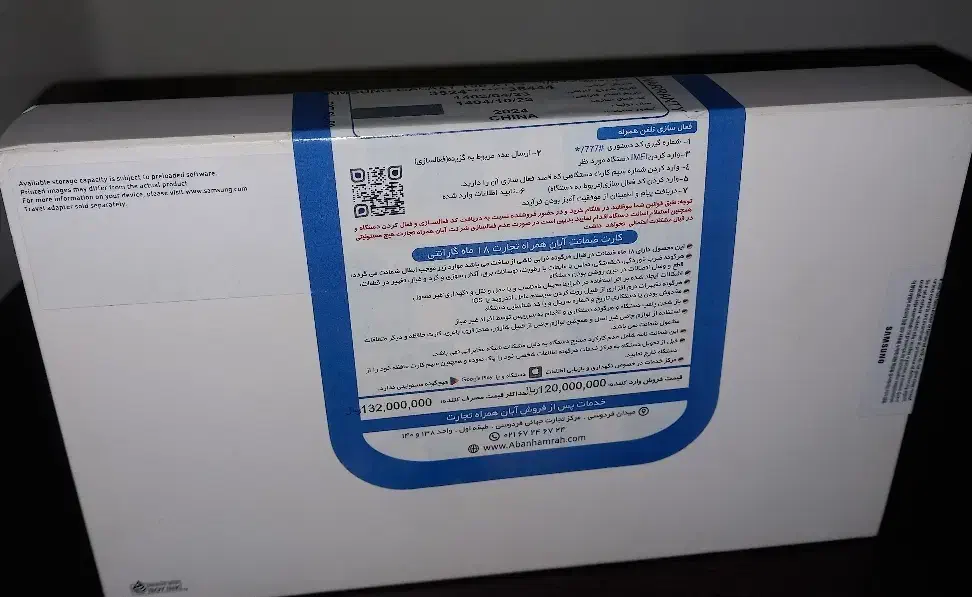 تبلت سامسونگ A9 64gig ram4 نقره ای و ذغالی|تبلت|تهران, شارق|دیوار