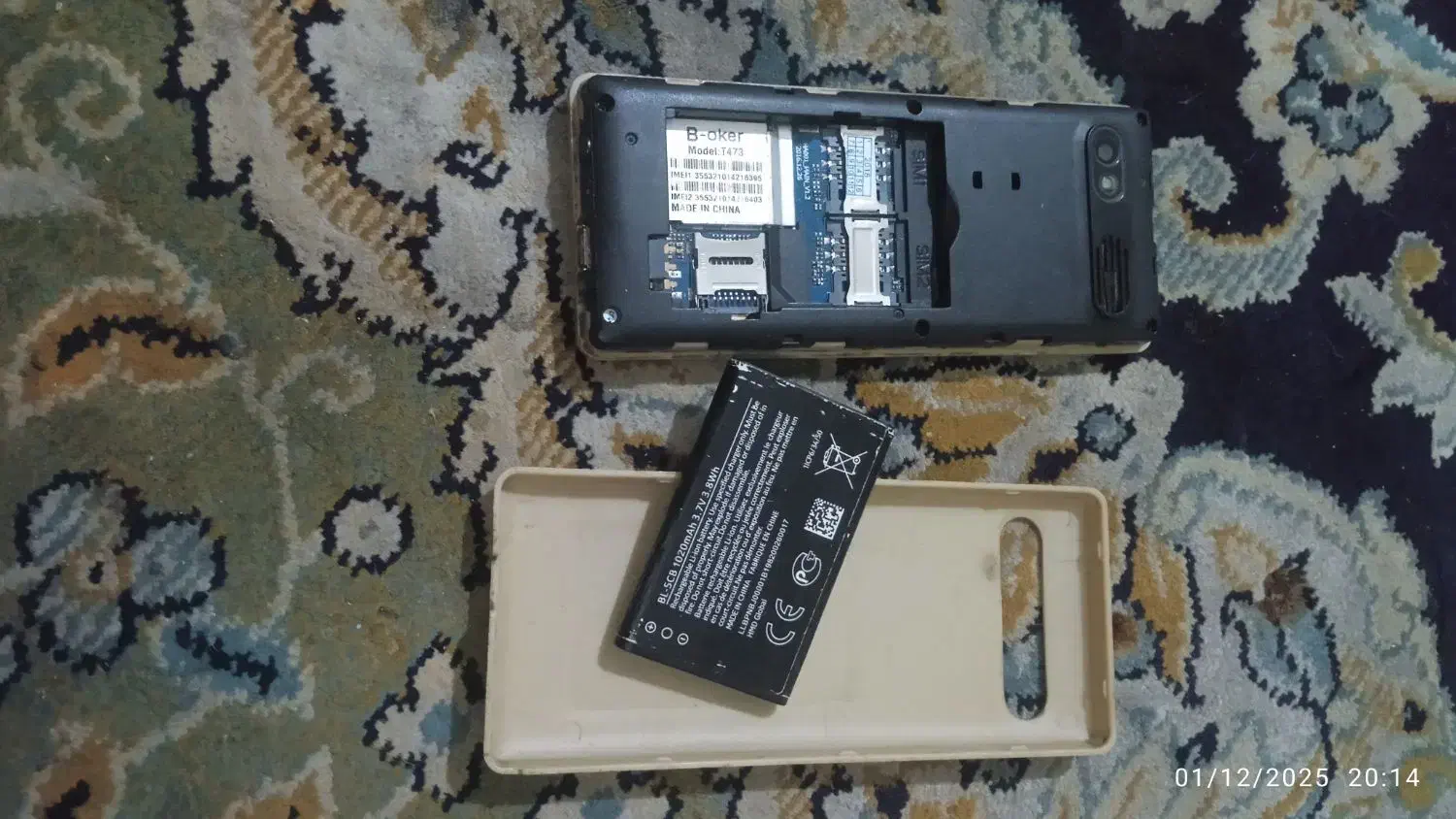 یه عدد گوشی دو سیم کارت ورم خور|موبایل|کرمانشاه, |دیوار