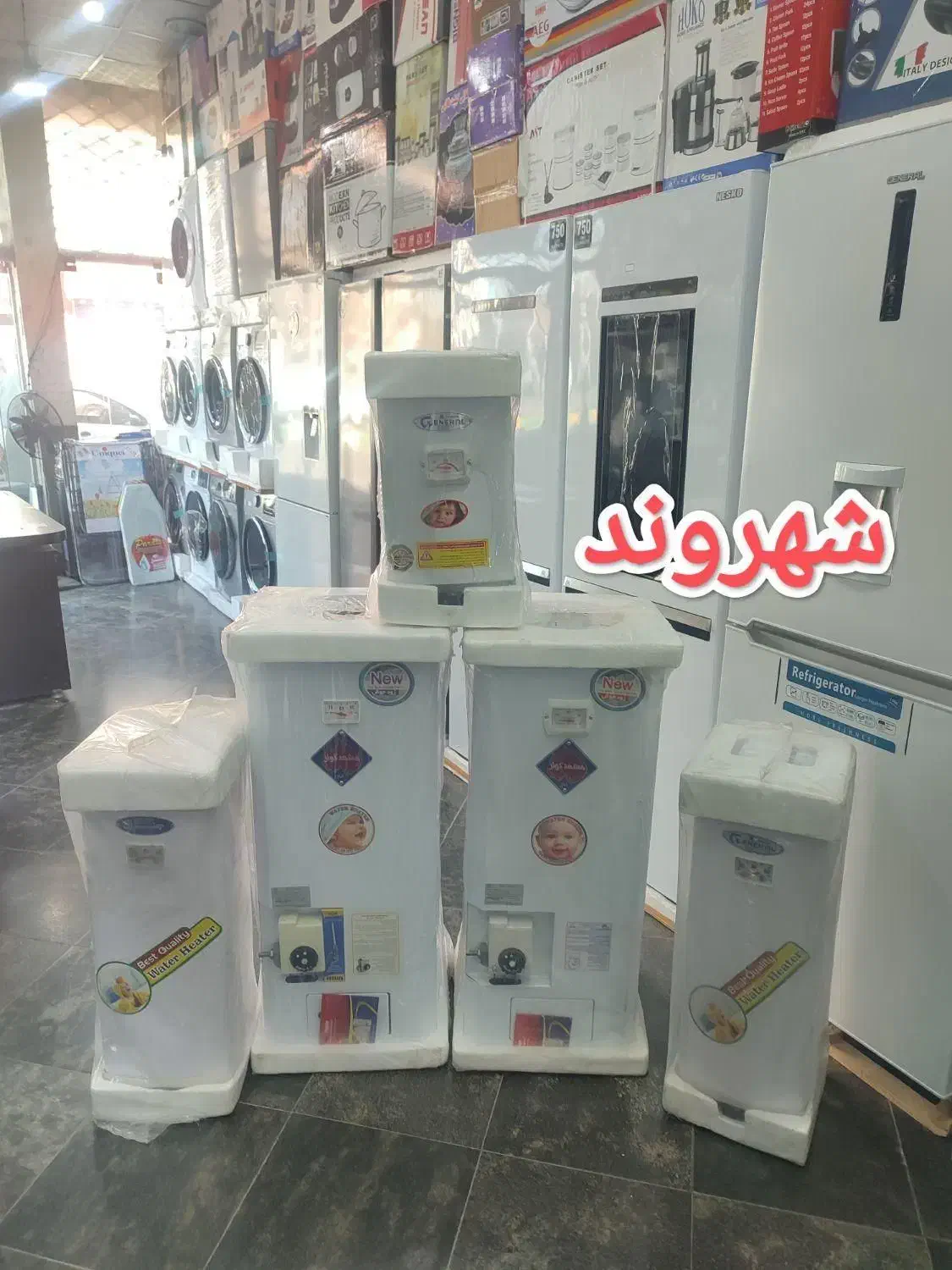 آبگرمکن 50لیتر برقی باگارانتی زود جوش|آبگرمکن، پکیج، شوفاژ|مشهد, گلشور|دیوار