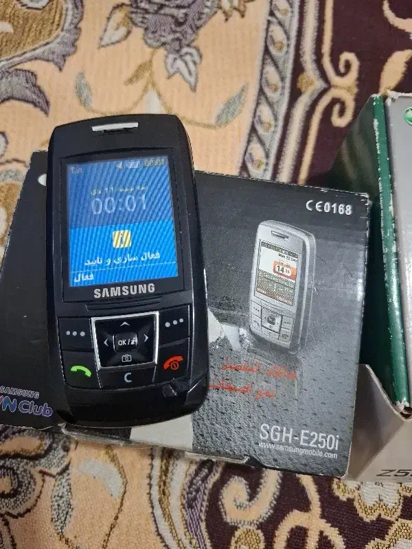 گوشی|موبایل|تبریز, |دیوار