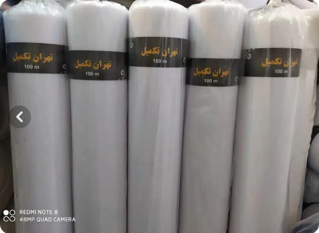 تور/تهران تکمیل|لوازم خیاطی و بافتنی|نسیم‌شهر, |دیوار
