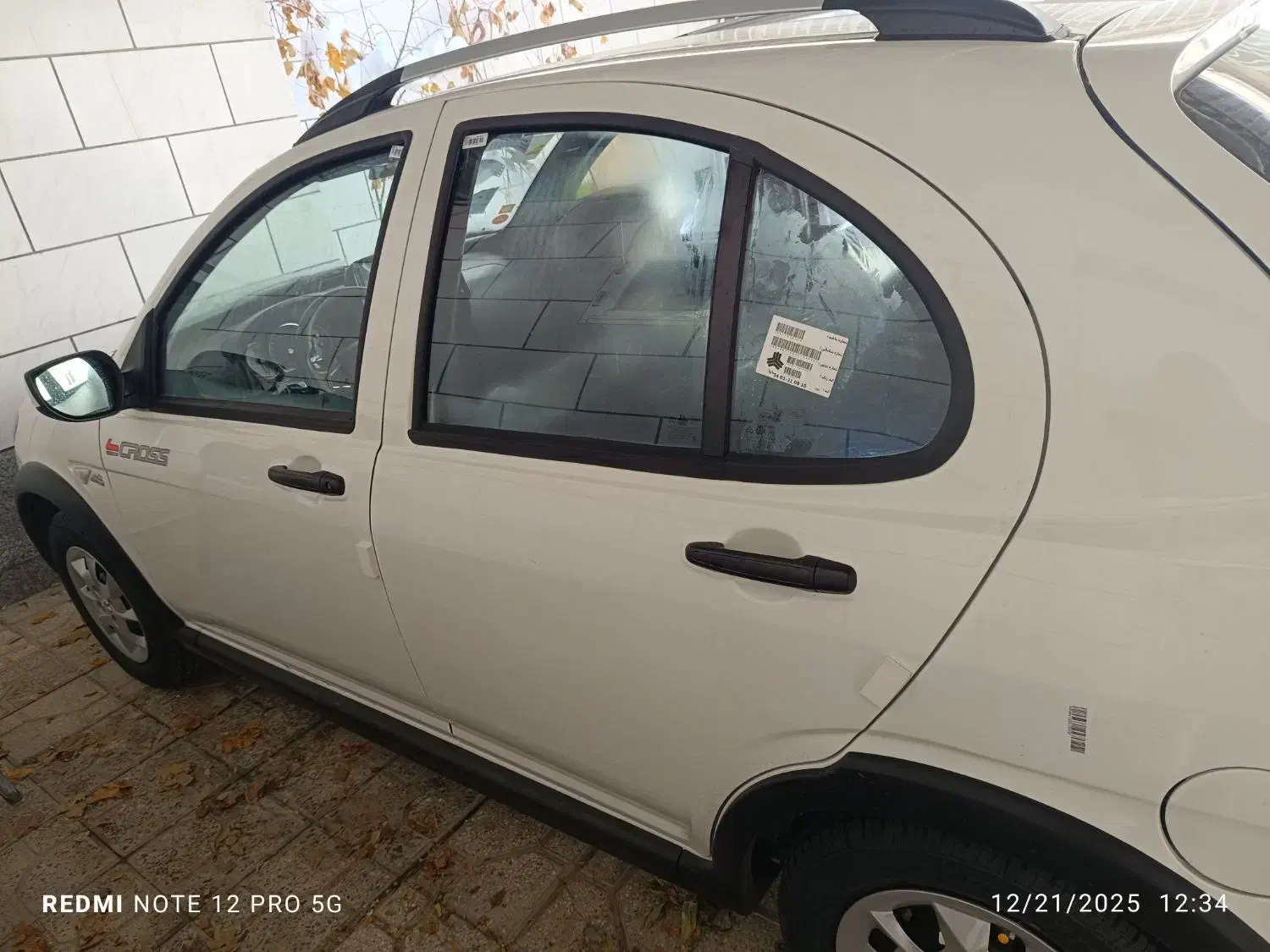 کوئیک S استاندارد85گانه 1404مانیتوردار|خودرو سواری و وانت|همدان, |دیوار