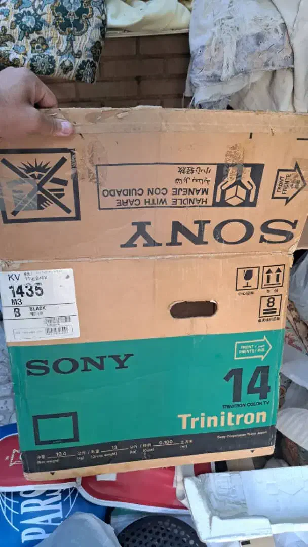 تلویزیون سونی|تلویزیون و پروژکتور|شیراز, درکی|دیوار