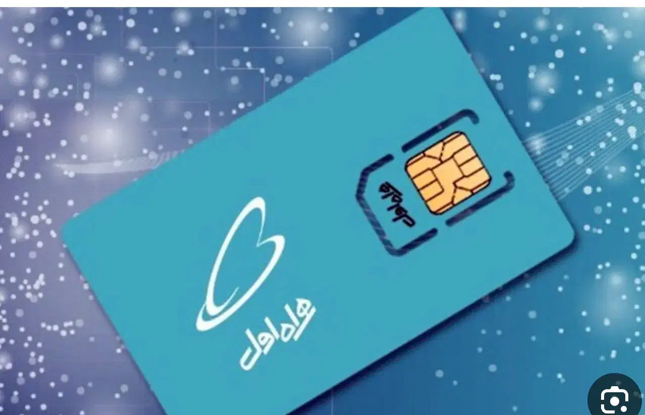 فروش خط کد کرمانشاه|سیم‌کارت|کرمانشاه, |دیوار