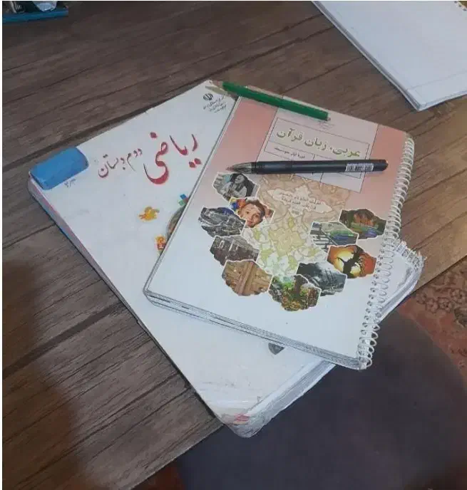 تدریس خصوصی تمام دروس از پایه اول تا نهم|خدمات آموزشی|سهند, |دیوار