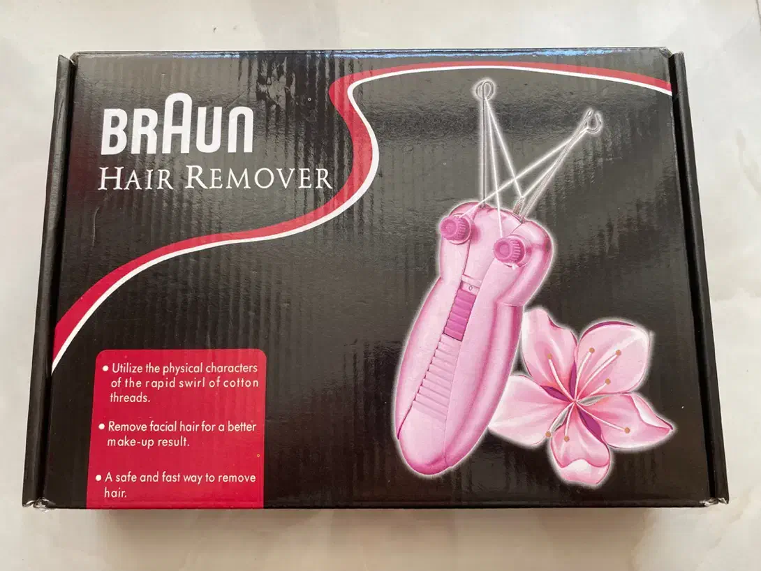 بندانداز برقی براوون اصل|آرایشی، بهداشتی، درمانی|ری, اقدسیه|دیوار