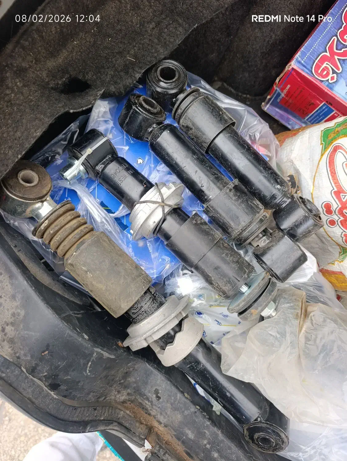 لوازم بلدوزر|ماشین‌آلات صنعتی|یاسوج, |دیوار