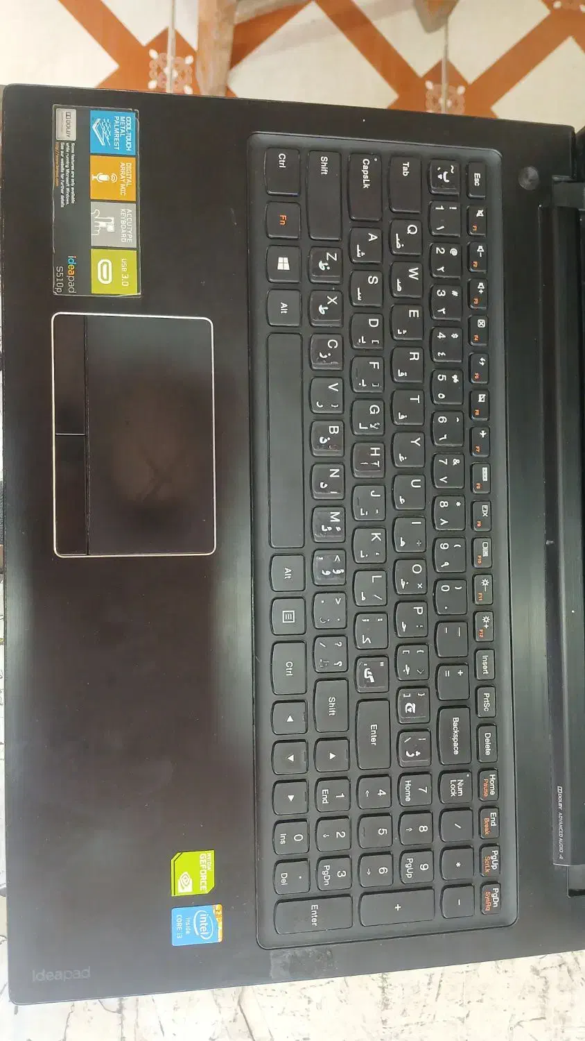 لب تاب و چاپگر|رایانه همراه|شادگان, |دیوار