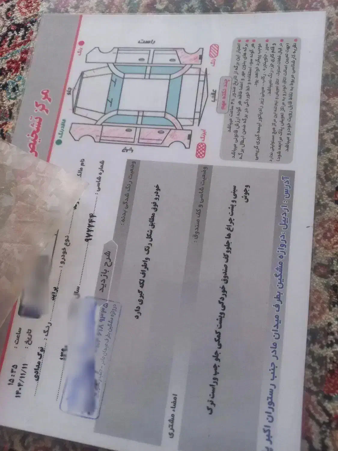 پرایدمدل ۹۰|خودرو سواری و وانت|اردبیل, |دیوار