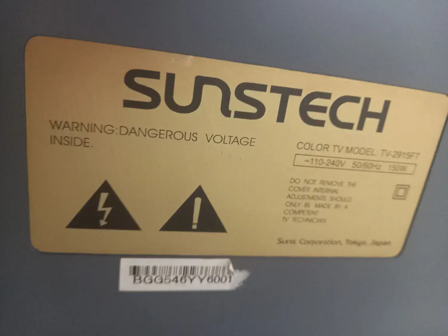 تلوزیون sunstech|تلویزیون و پروژکتور|اراک, |دیوار