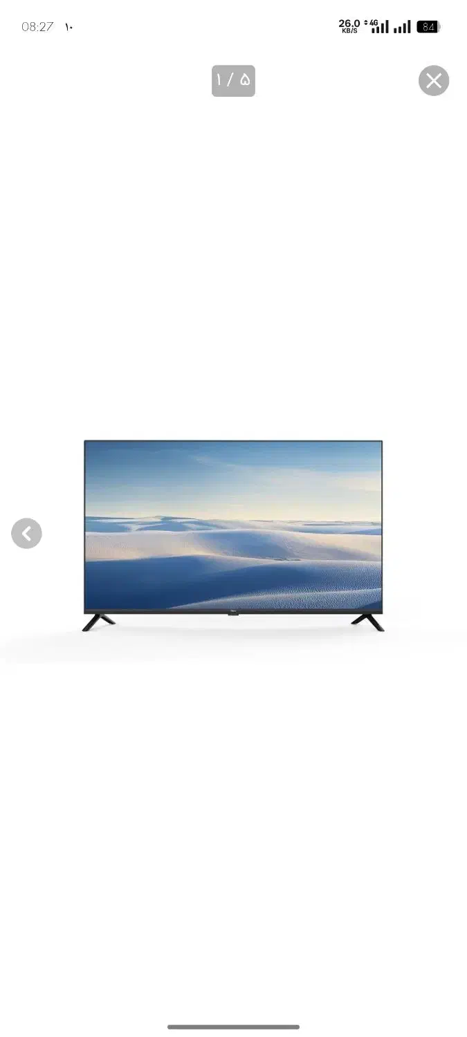 تلوزیون جی پلاس 43 اینچ|تلویزیون و پروژکتور|کرج, کارخانه قند|دیوار